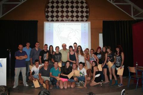 despedida4eso05.jpg