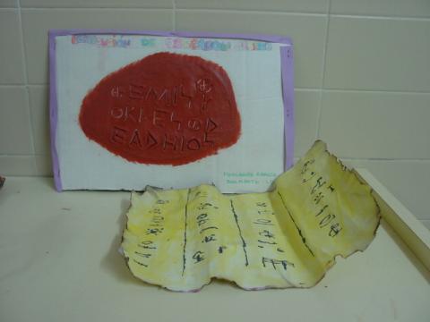 dsc00003.jpg