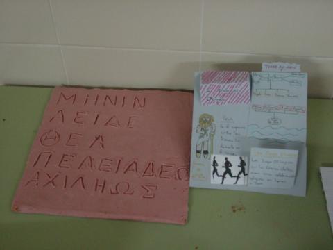 dsc00011.jpg