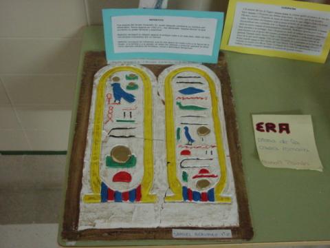 dsc00025.jpg