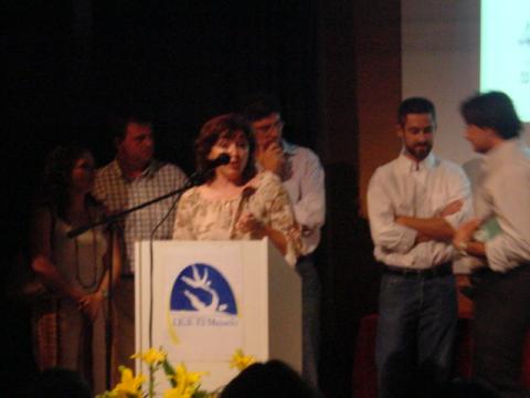 dsc00055.jpg