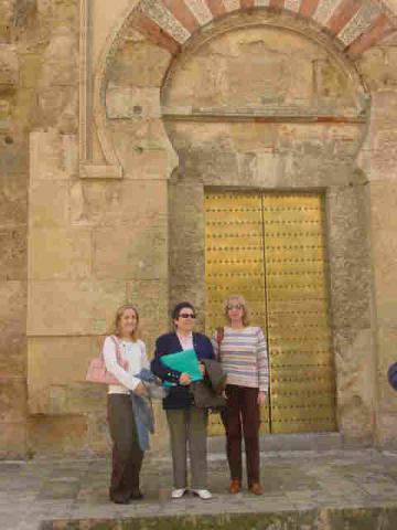 exteriormezquita2.jpg