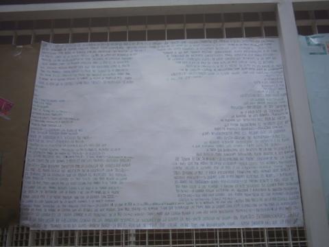 pict0085.jpg